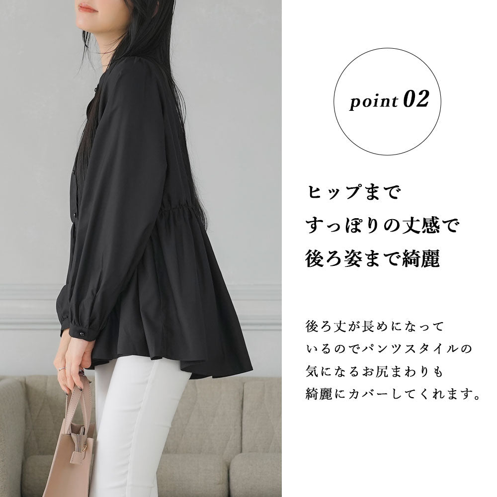 534018-04_1000x.jpg?v=1709865687