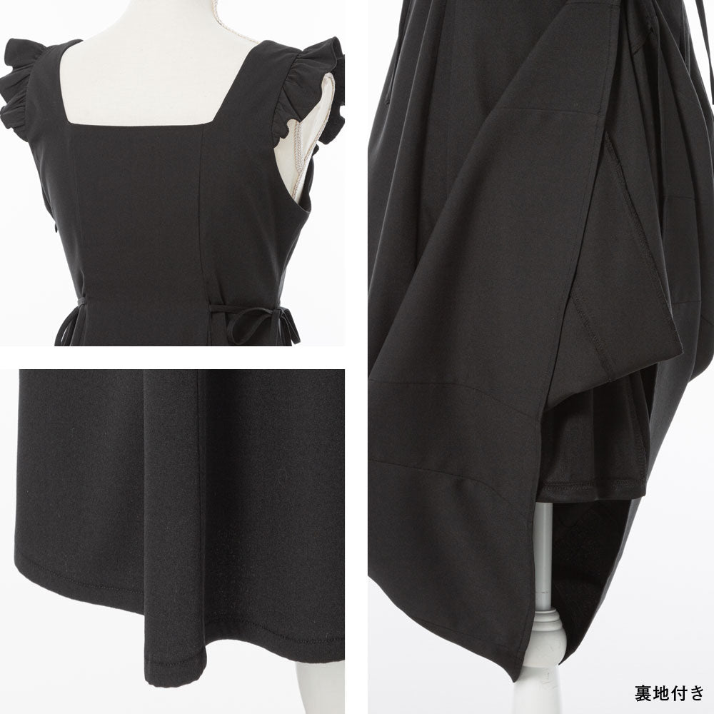 コムデギャルソン 14aw リボン装飾 ロングワンピース 534024-11_1000x.jpg?v=1698890300