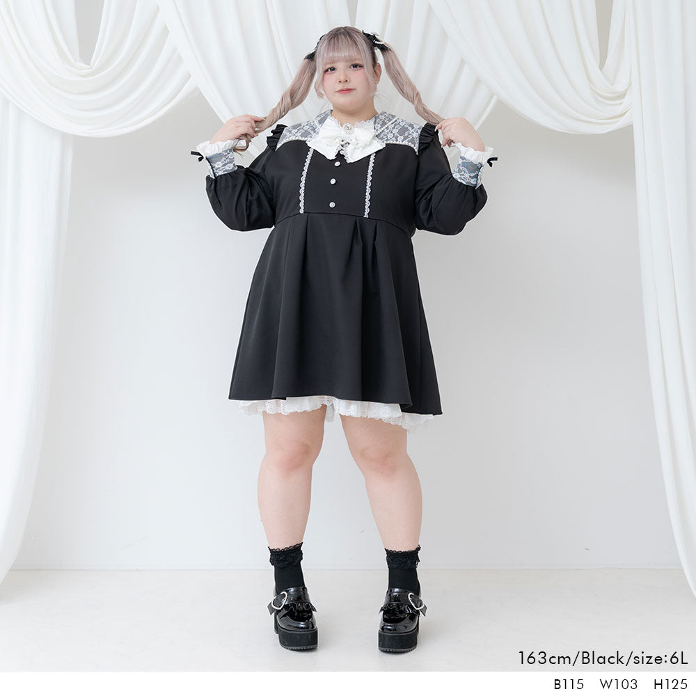 レース重ねパールリボンお嬢様ワンピース – レディース