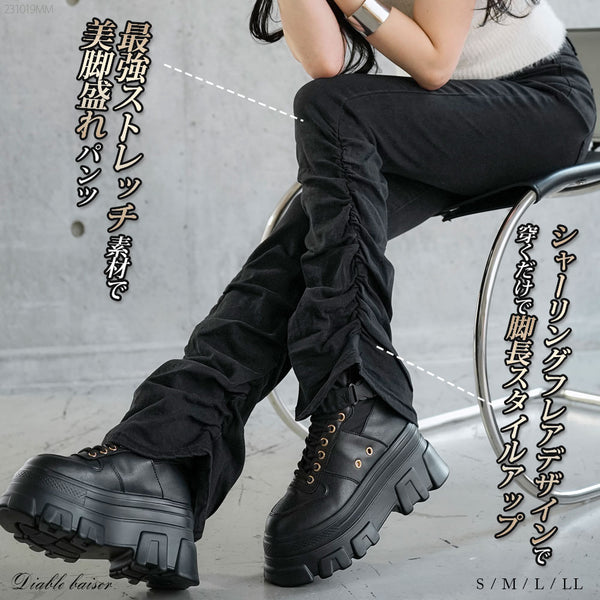 534059-01_600x600_crop_center.