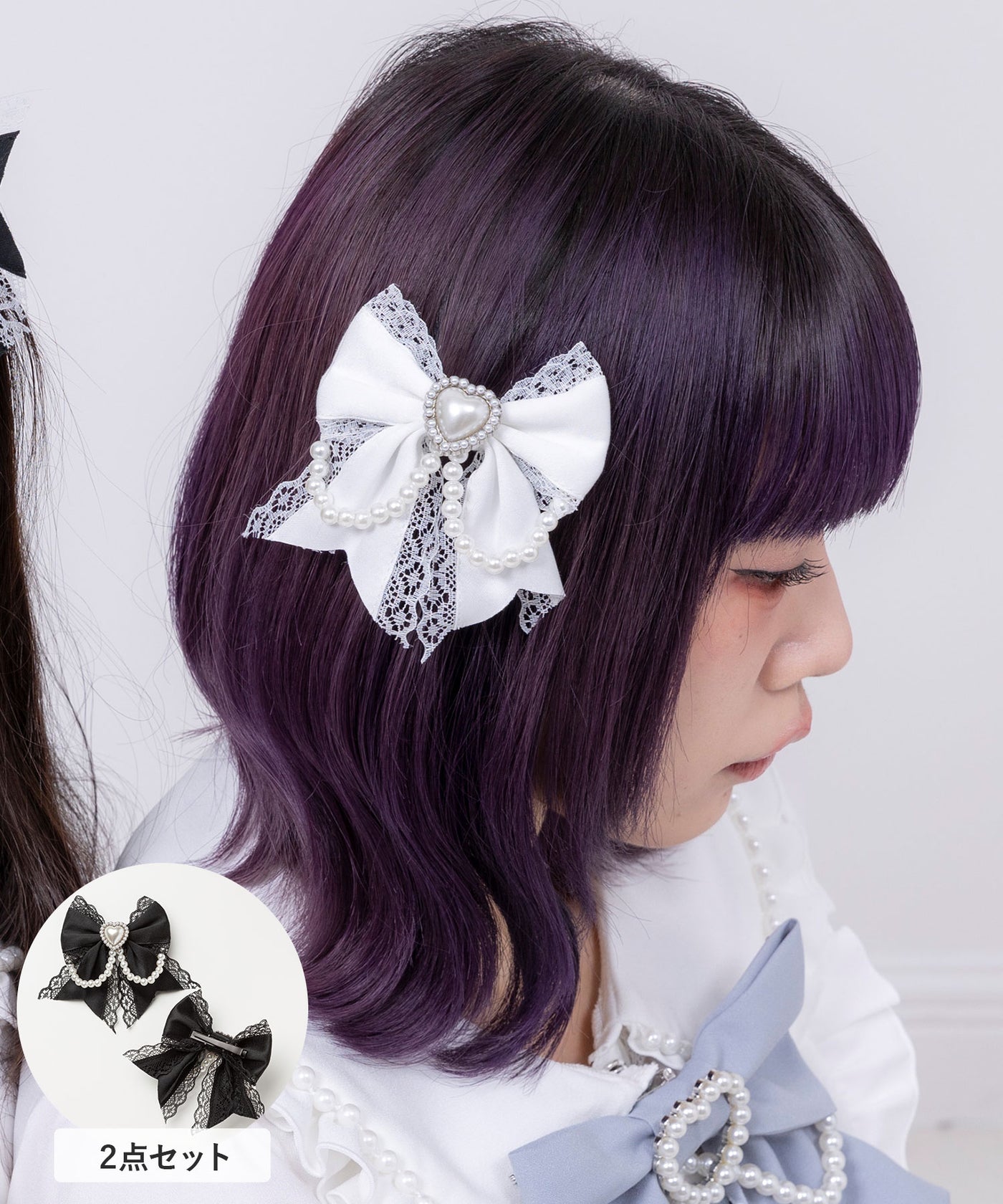 ゆらゆらパールハートビジュー2個セットヘアクリップ – レディース