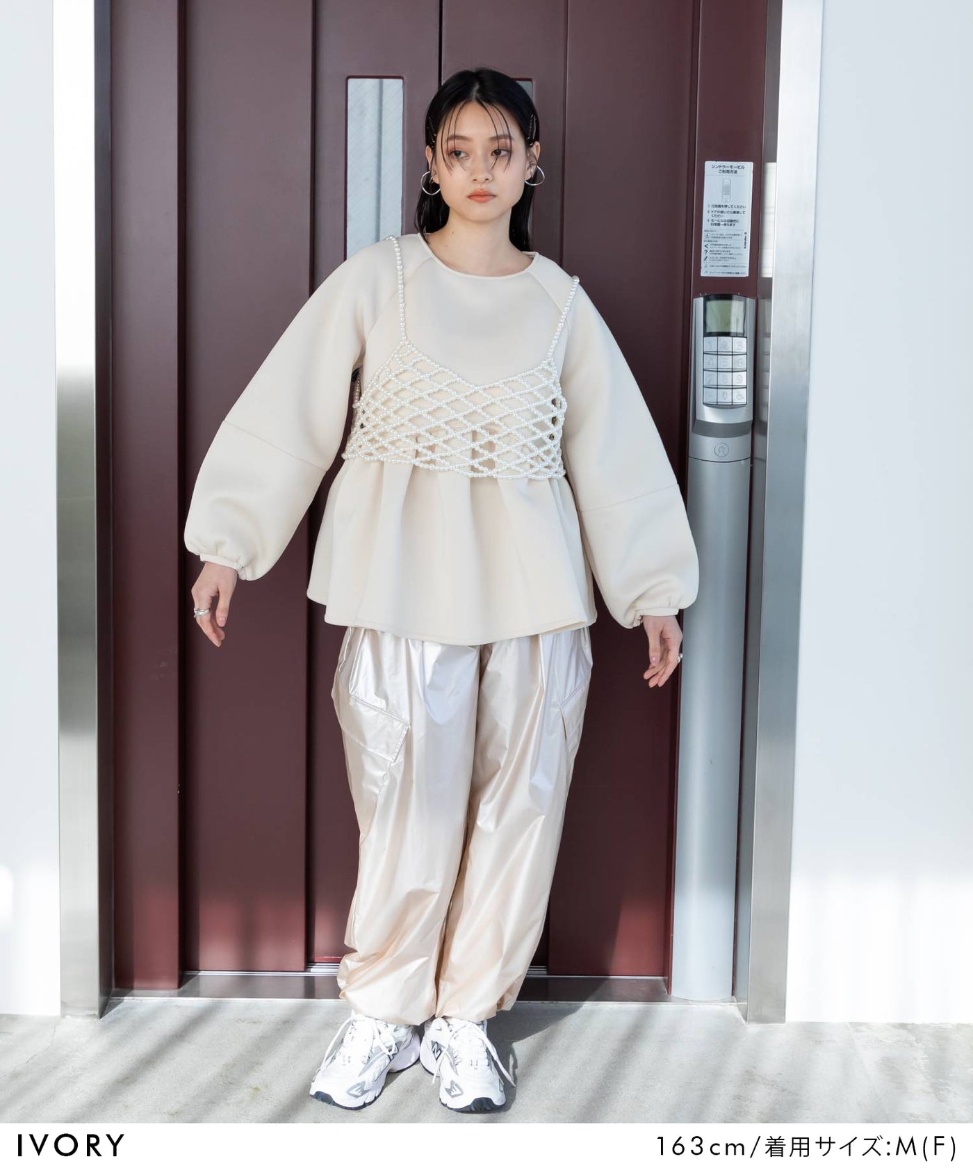 ダンボールニットペプラムトップス – レディースファッション通販の夢