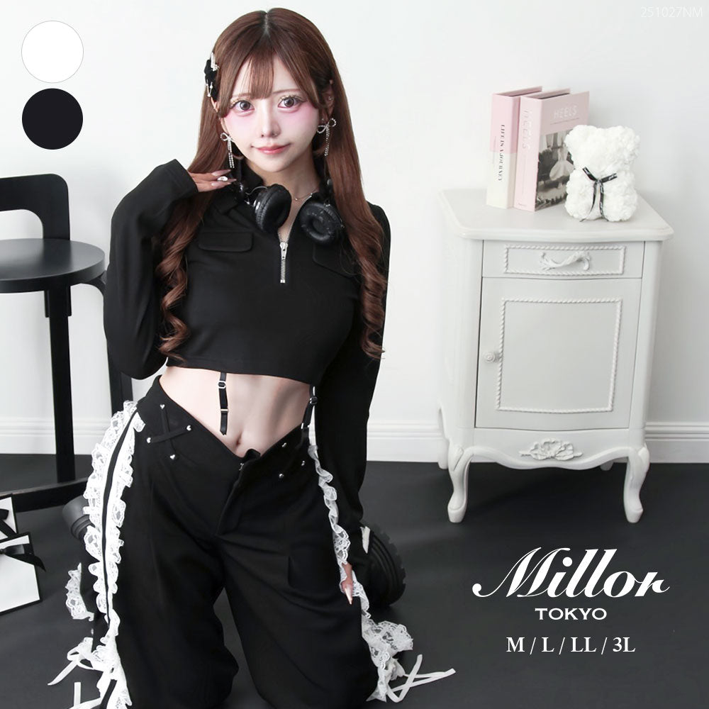 ハーフジップトップス – レディースファッション通販の夢展望【公式】