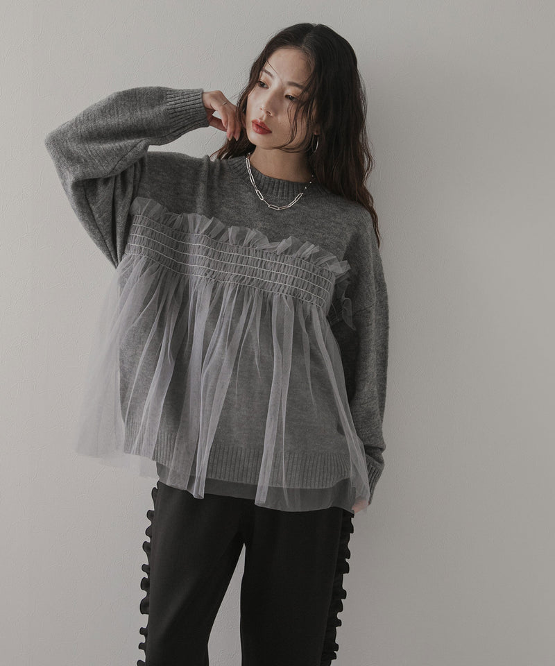 チュールドッキングニット