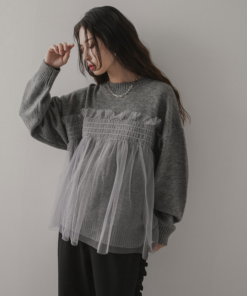 チュールドッキングニット