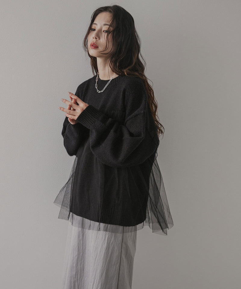 チュールドッキングニット