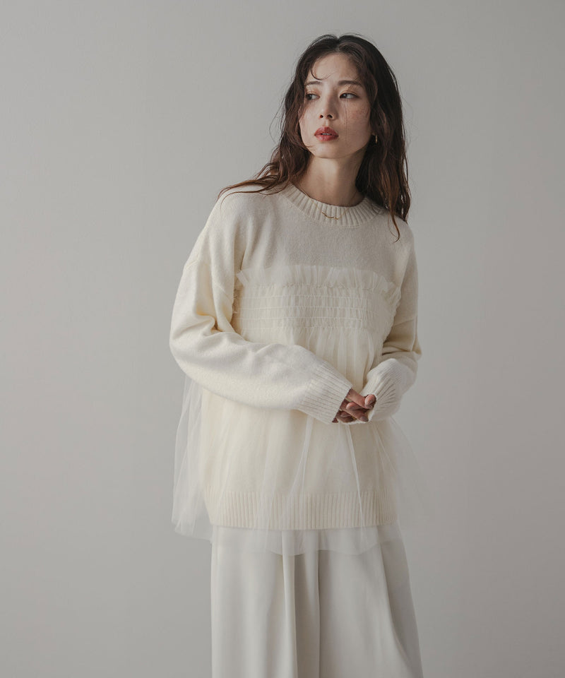 チュールドッキングニット