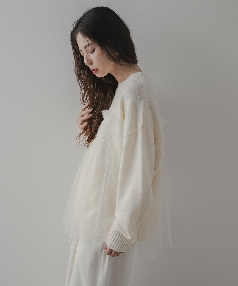 チュールドッキングニット