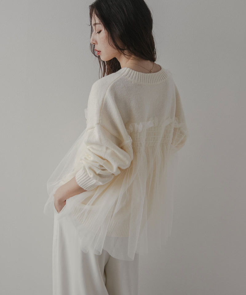 チュールドッキングニット