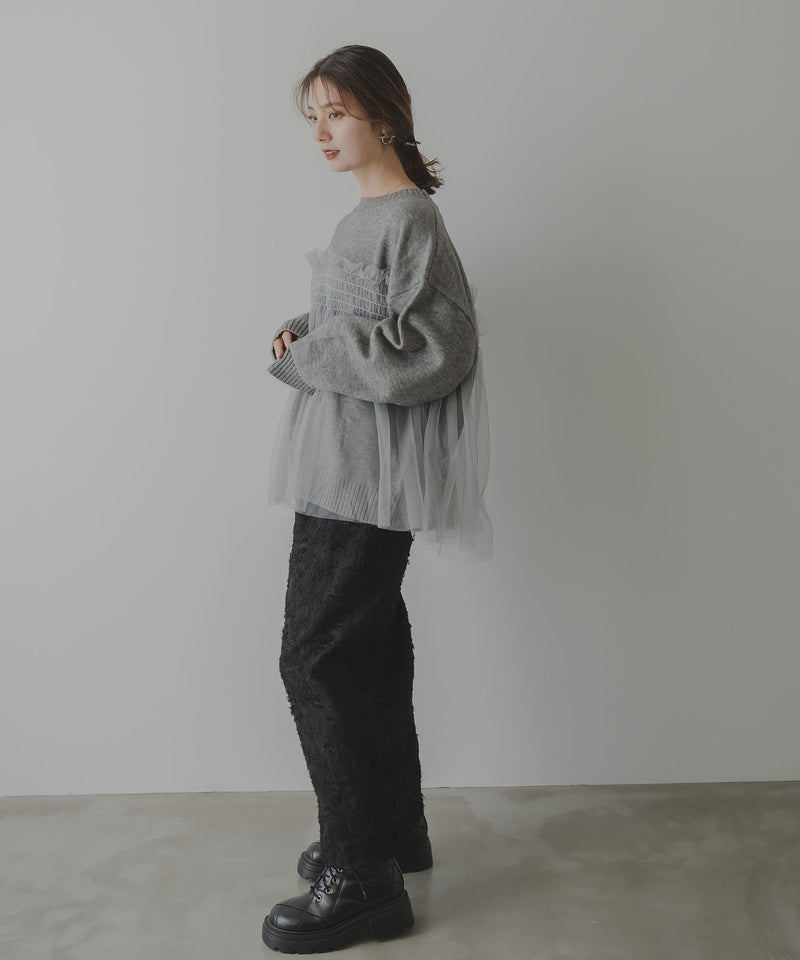 チュールドッキングニット