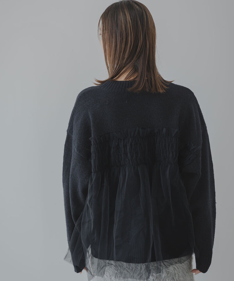 チュールドッキングニット