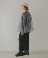 チュールドッキングニット