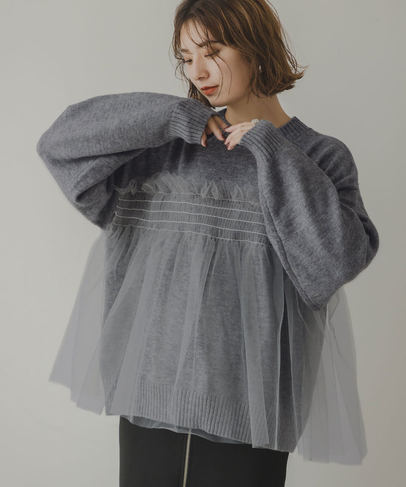 チュールドッキングニット