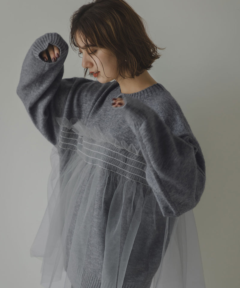 チュールドッキングニット