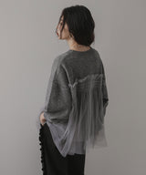 チュールドッキングニット