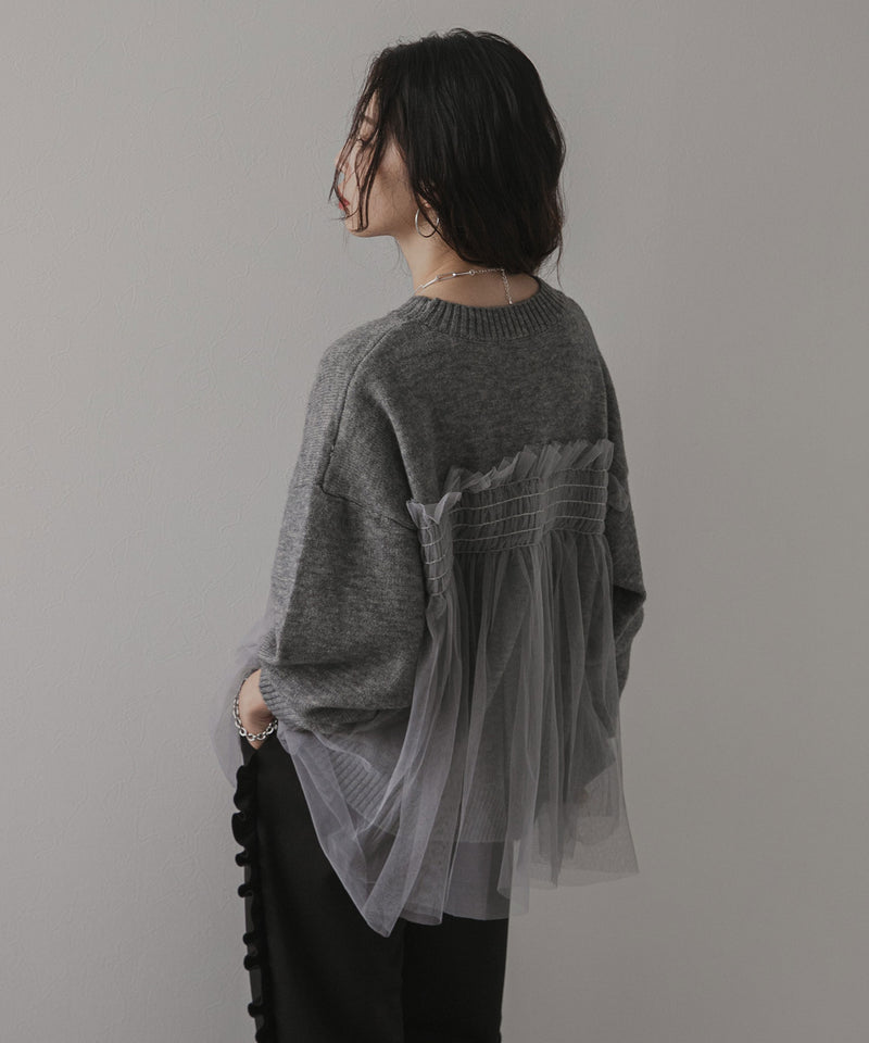 チュールドッキングニット