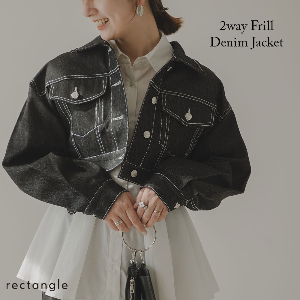 ロージーモンスター　チュールフリルデニムジャケット　Gジャン　ブルー×ブラック ロージーモンスターチュールフリルデニムジャケットGジャンブルー×ブラック