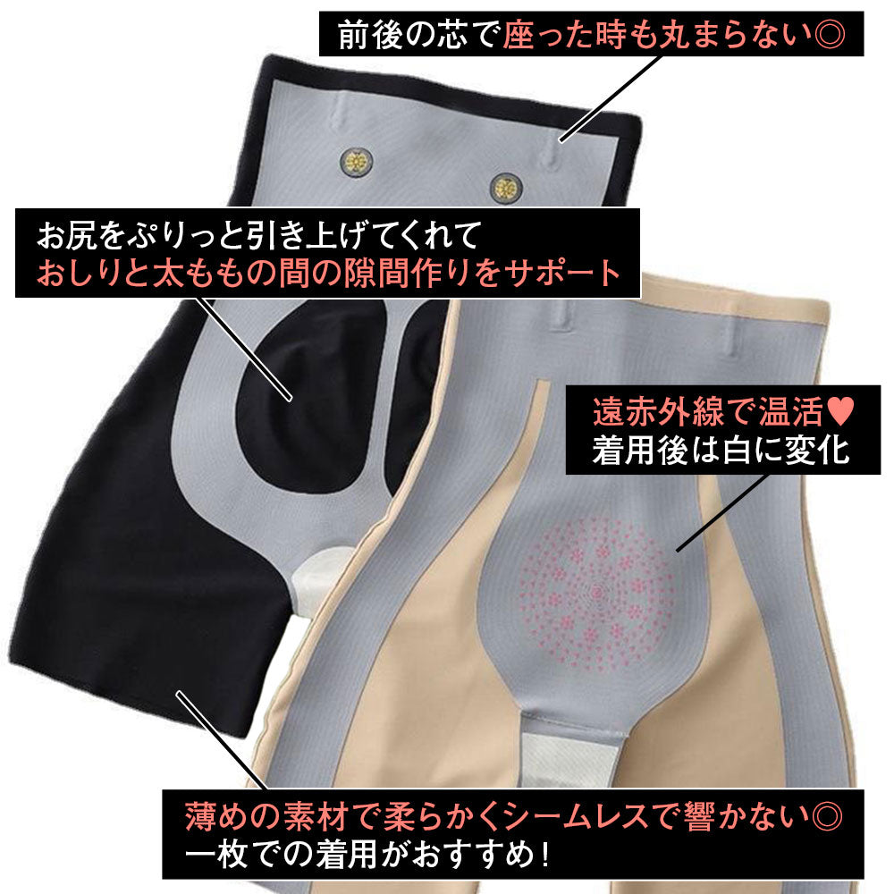 ま*め様 着圧スパッツ 楽天市場】【75％OFF☆5/9 20:00～5/16 01:59】着圧 スパッツ
