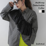 マルチウェイチュールつけ襟【チュール】