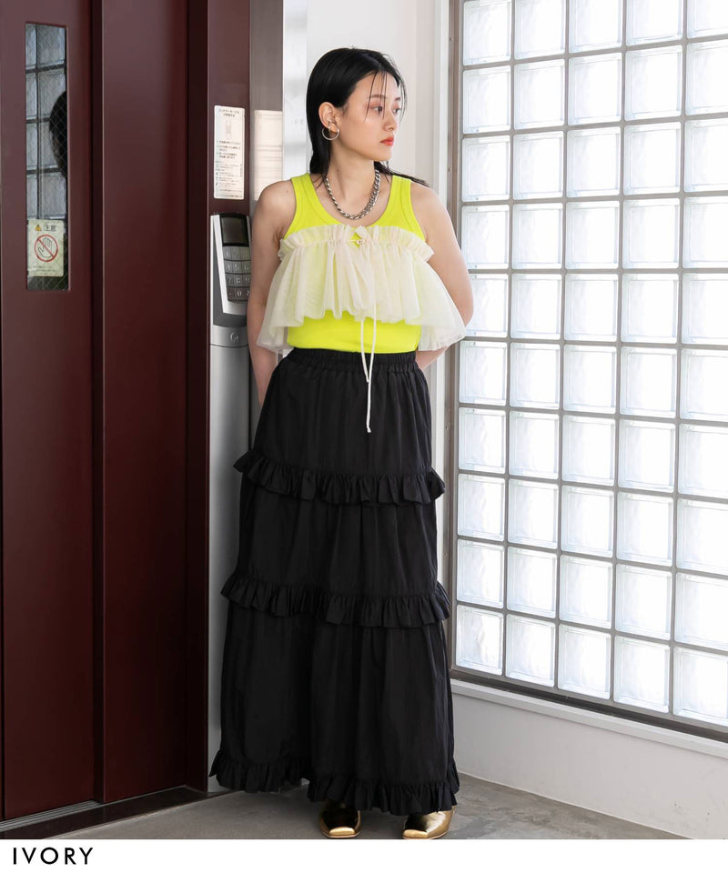 マルチウェイチュールつけ襟【チュール】