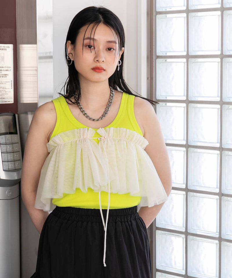 マルチウェイチュールつけ襟【チュール】