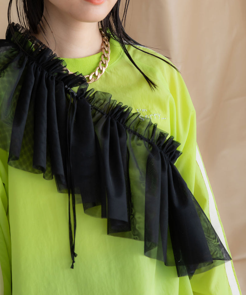 マルチウェイチュールつけ襟【チュール】