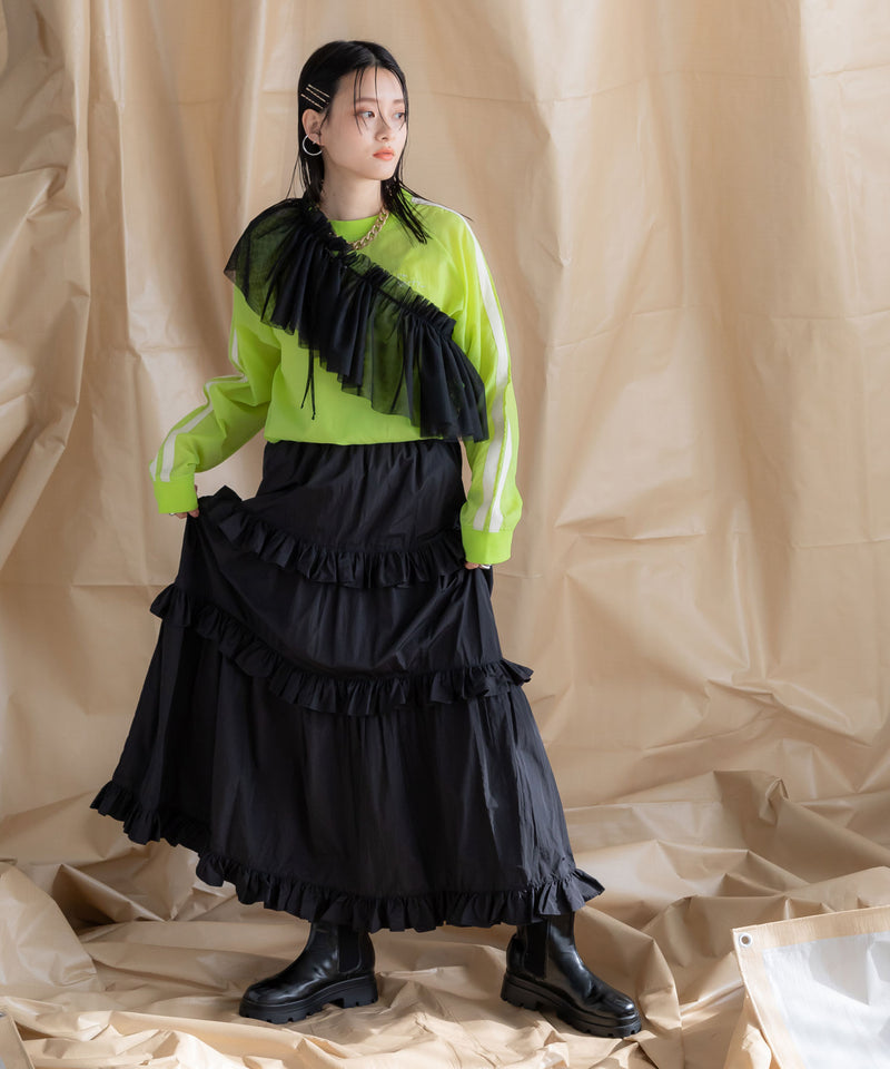 タフタティアードロングスカート