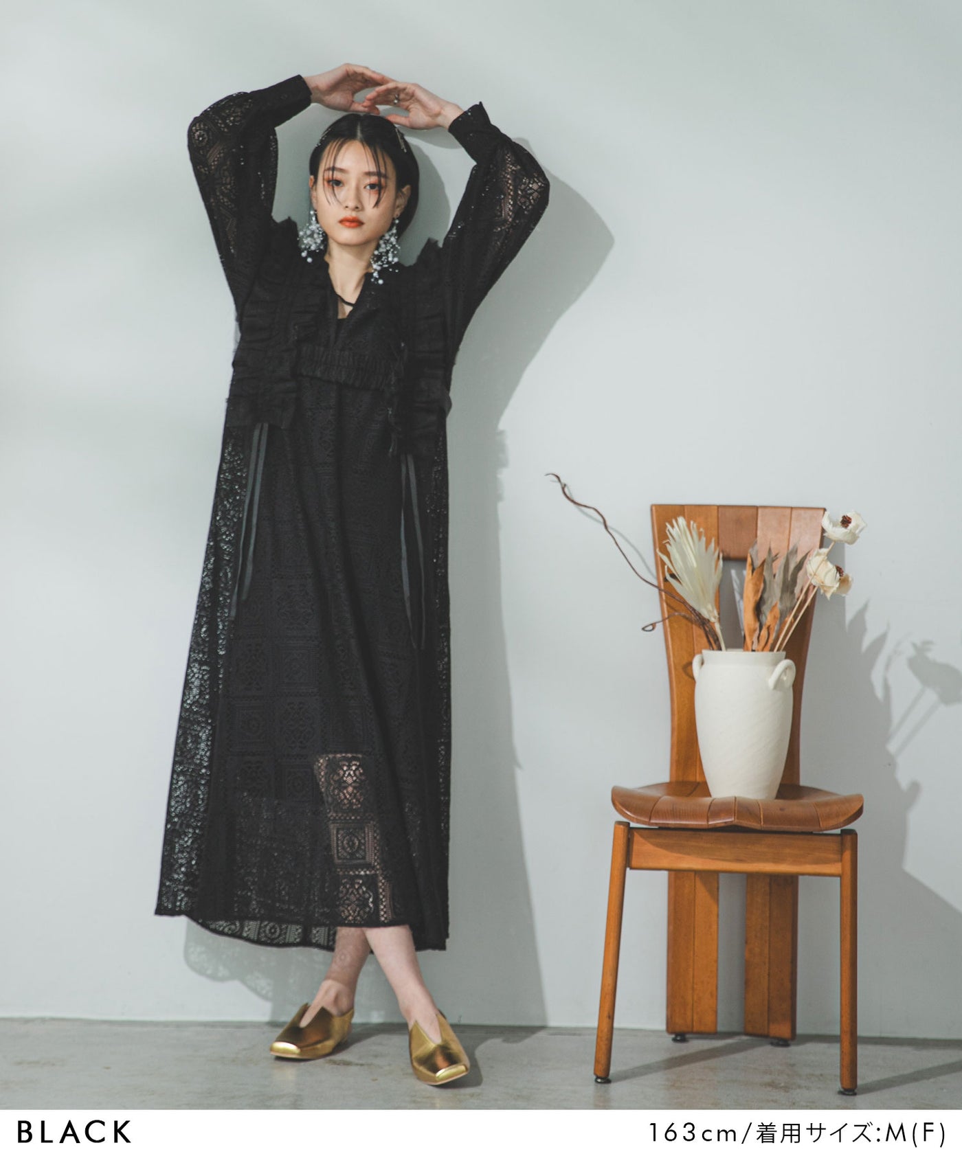 新作入荷情報】ボリュームシアースリーブワンピース | m-i-d