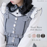 【新春セール】ハートベルトビジューフリルビスチェ