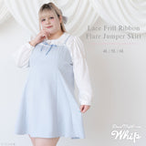 レースフリルリボンフレアジャンスカ