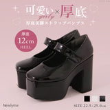 【Timesale対象】【送料無料】定番厚底ストラップパンプス