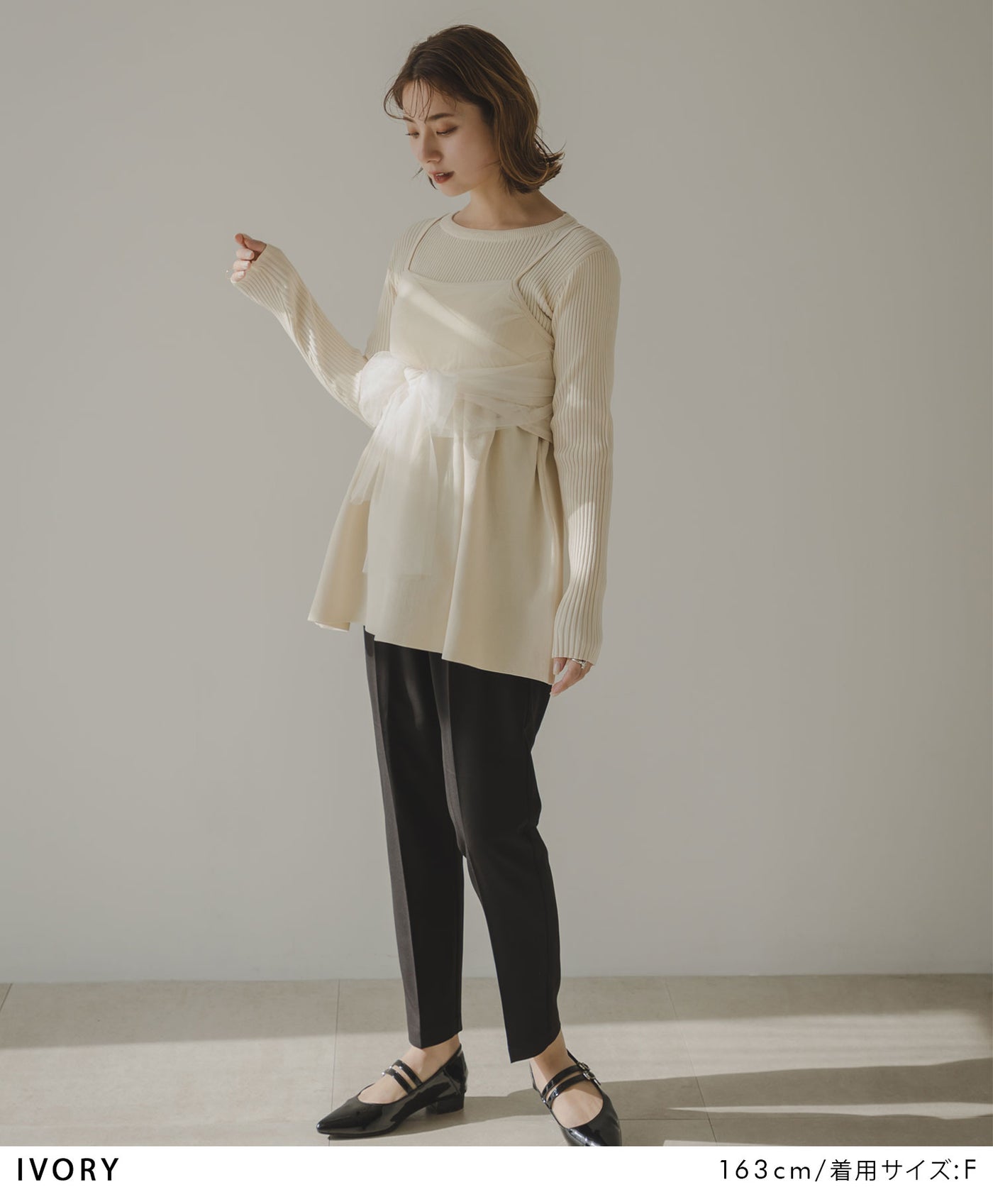 ニット セーター ペプラムリブトップス＆ビスチェセット レディース rectangle ニット セーター ペプラムリブトップス＆ビスチェ