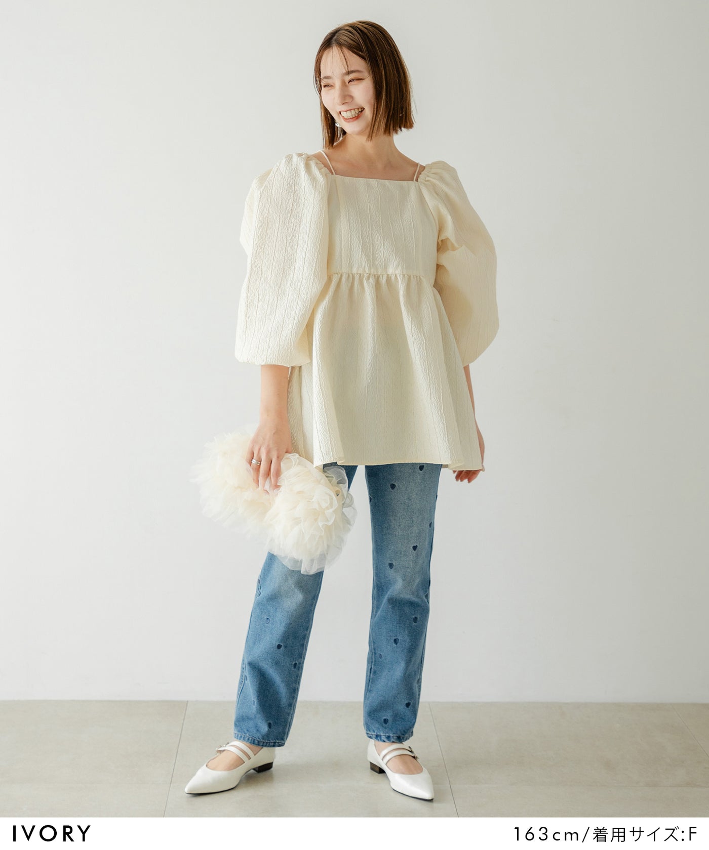 シャツ ブラウス オフショルダー 2WAY 長袖 ジャガード 白 黒 トップス レディース 2WAYジャガードオフショルブラウス – レディースファッション