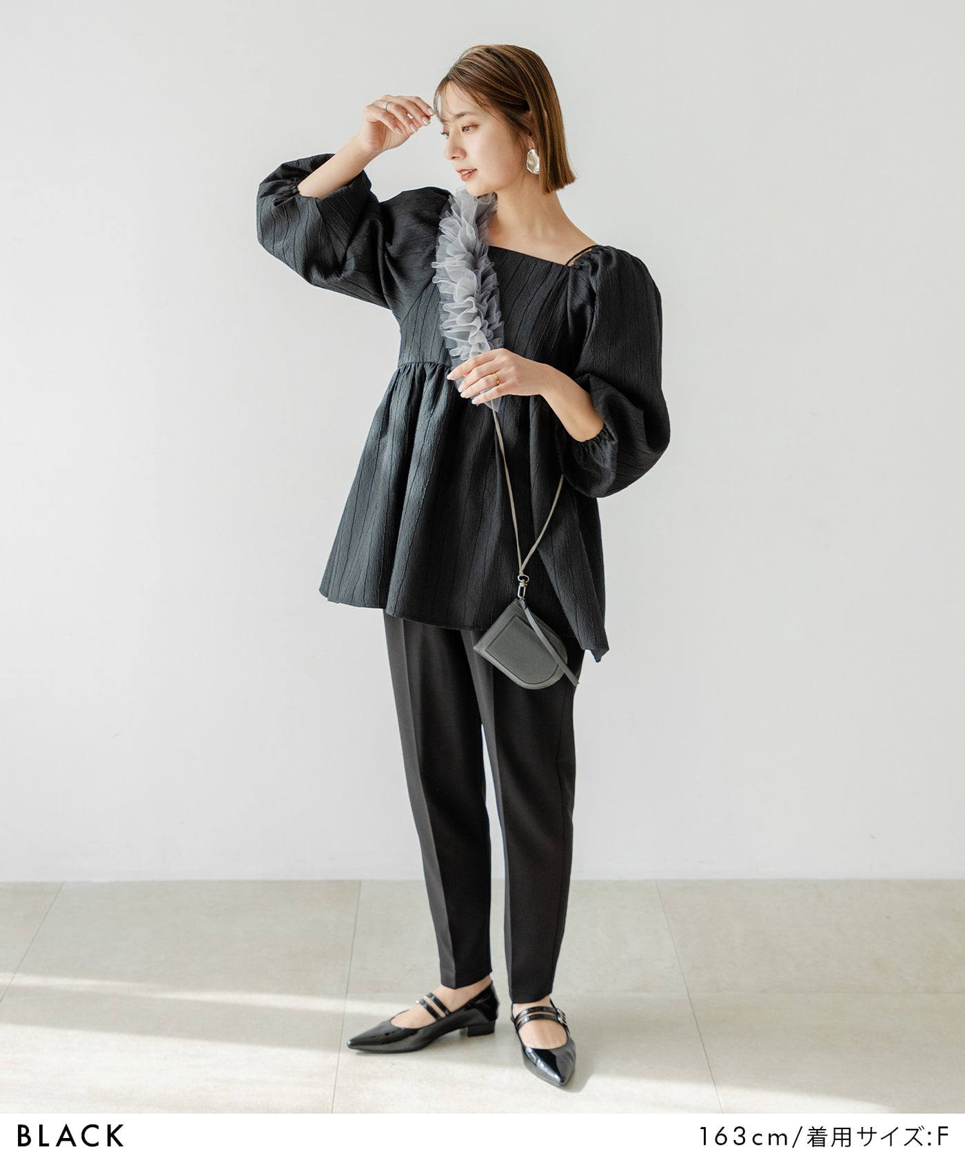 シーニュ 25SS オフショルジャガードブラウス プルオーバー Daniele カットジャガードオフショルブラウス Nonce｜Cygne(シーニュ) 公式サイト