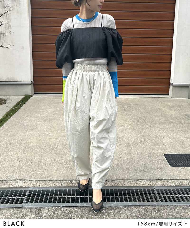 フクレジャガードオフショルビスチェ