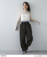 【メール便】シアーギャザートップス【チュール】