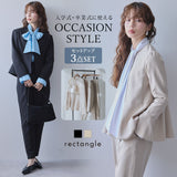 ジャケット・ブラウス・パンツスーツ3点セット