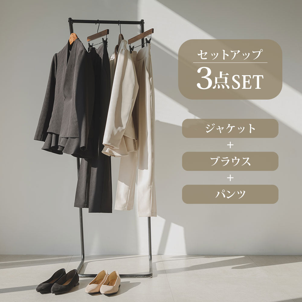 ジャケット・ブラウス・パンツスーツ3点セット – レディース