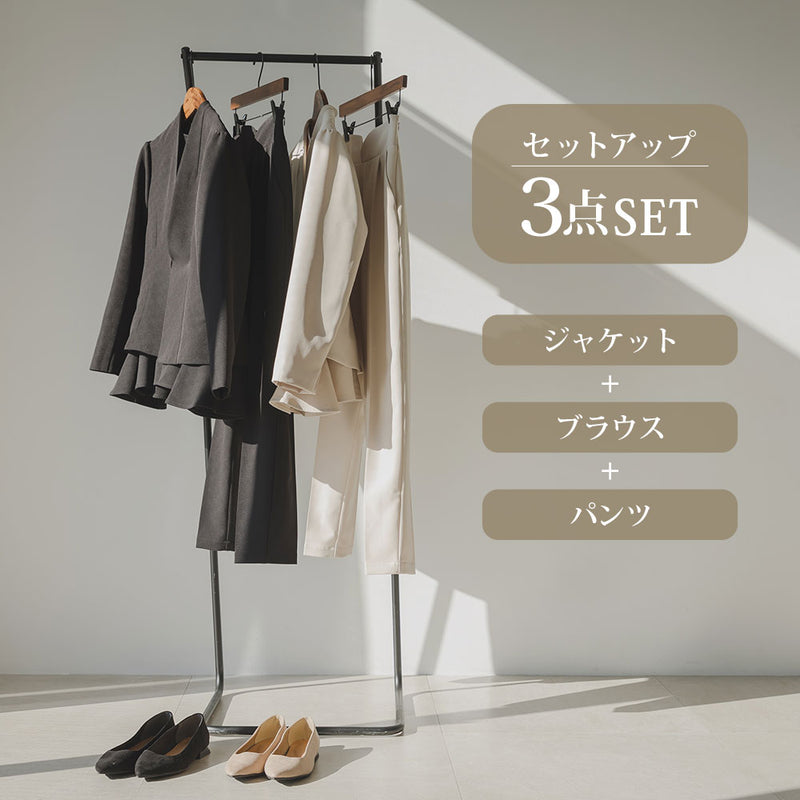 ジャケット・ブラウス・パンツスーツ3点セット – レディース