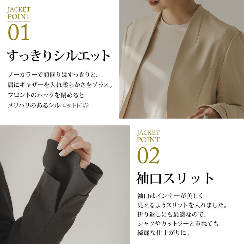 ジャケット・ブラウス・パンツスーツ3点セット – レディース