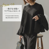 ジャケット・ブラウス・パンツスーツ3点セット