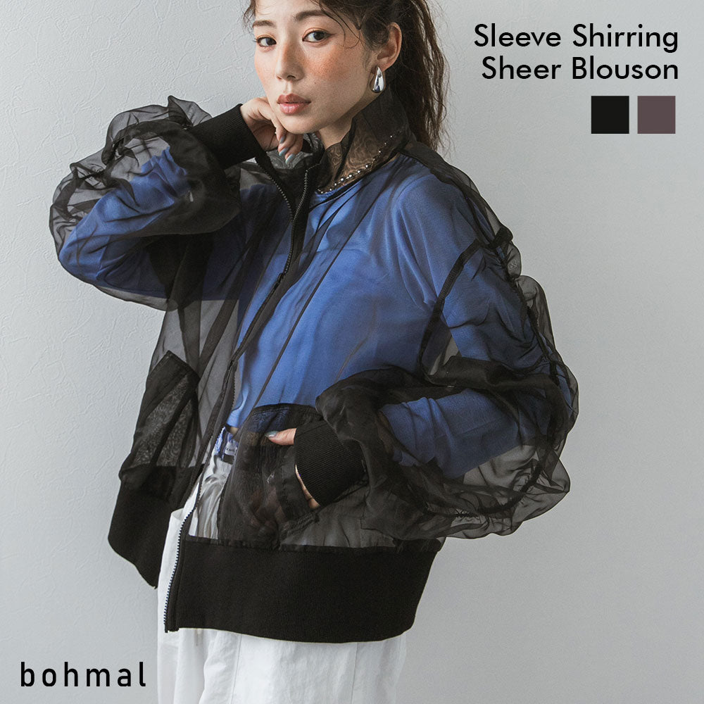 スリーブシャーリングシアーブルゾン【チュール】 – レディース 