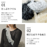 シアーチュールショルダーバッグ