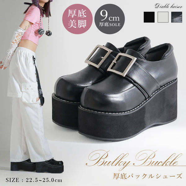 【STEPUP対象】【送料無料】厚底バルキーバックルパンプス