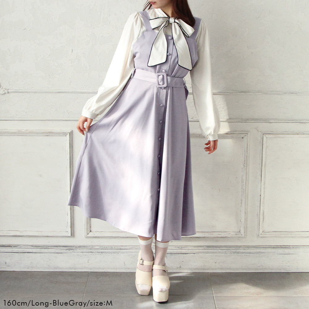 フロントボタンジャンスカワンピース – レディースファッション通販の