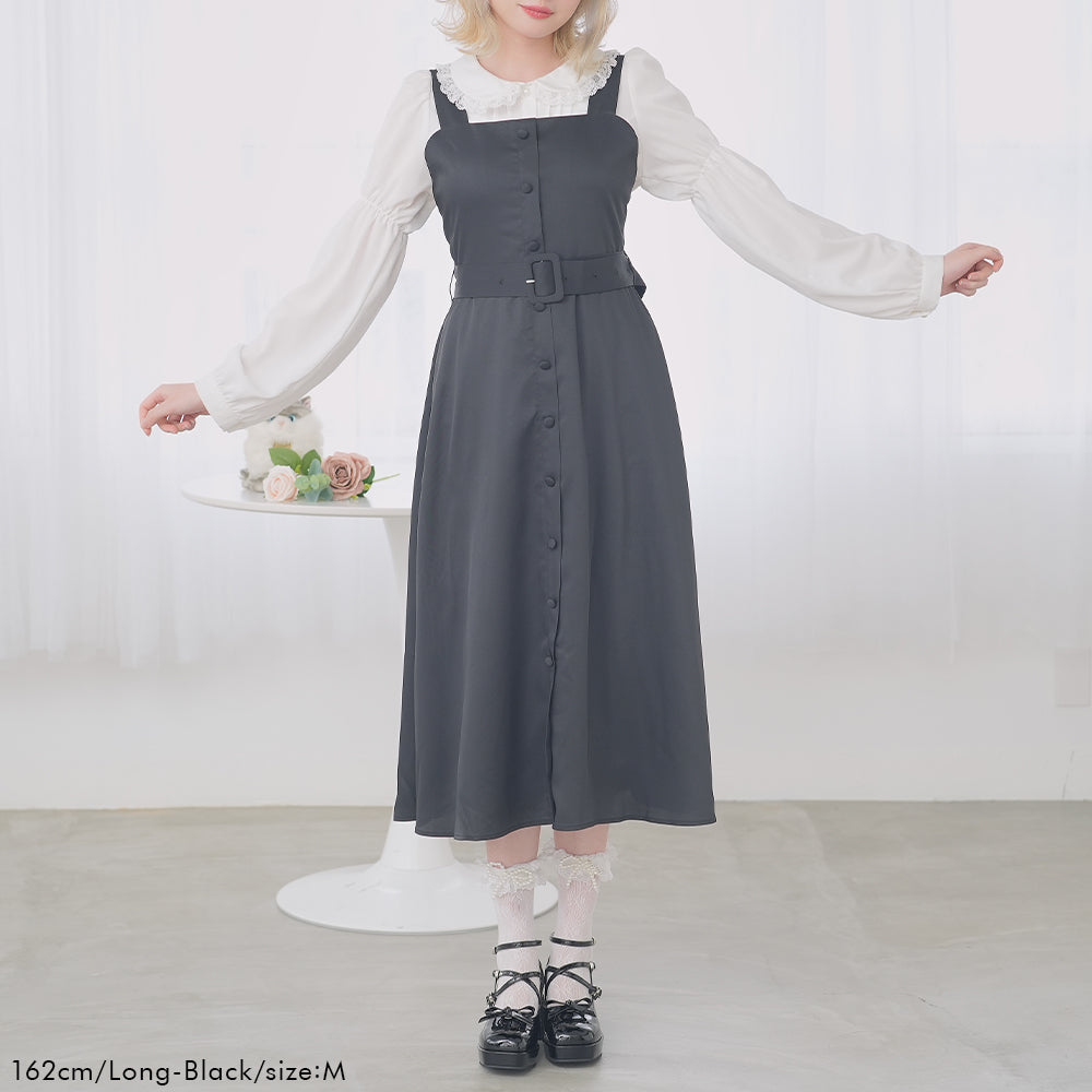 フロントボタンジャンスカワンピース – レディースファッション