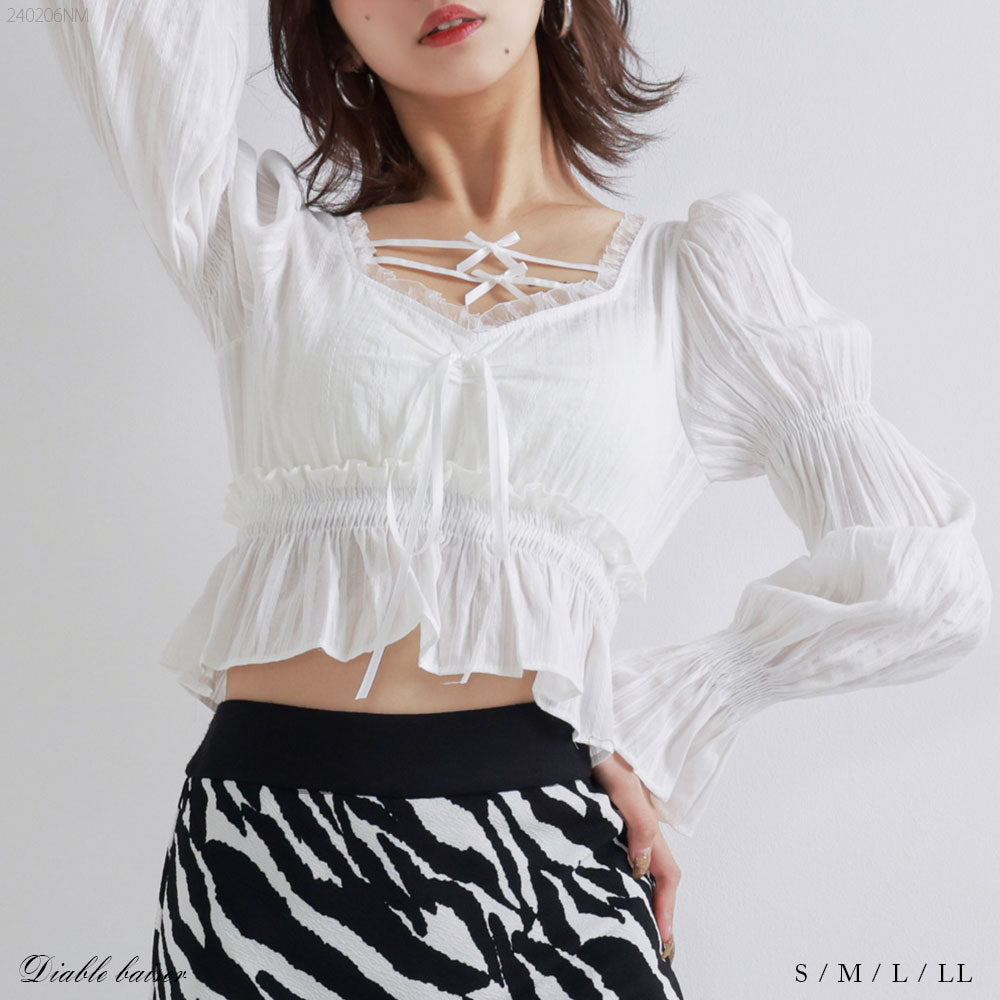 ウエストシェイプストライプ柄トップス【大きいサイズ有 ウエストシェイプストライプ柄トップス【大きいサイズ有