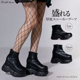 厚底Y2Kハイカットスニーカーブーツ【ストレッチ】【美脚】【大きいサイズ有】