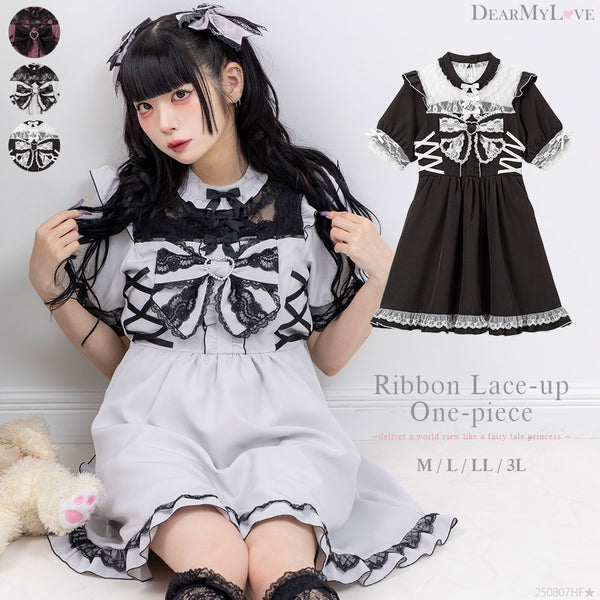 534309-01_5d6d8de2-d52c-4e13-