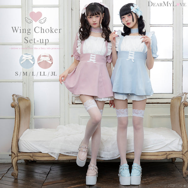 サブカル地雷 セットアップ – レディースファッション通販の夢展望【公式】